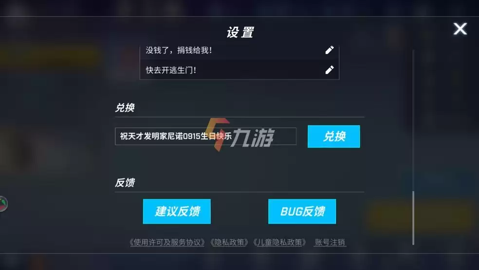 附件1632907576.jpg