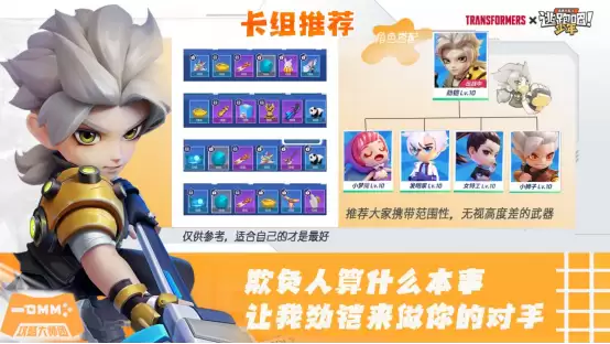 附件1675414753.png