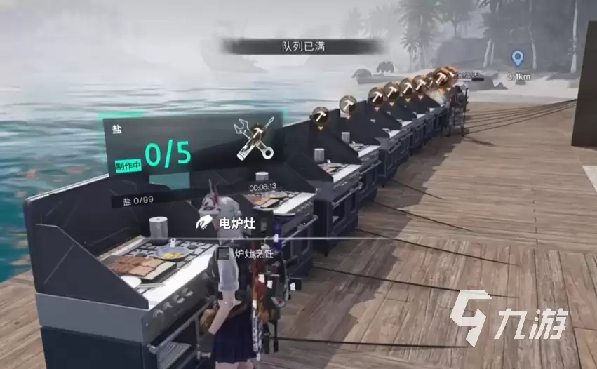 七日世界怎么获得海水 七日世界海水获取攻略