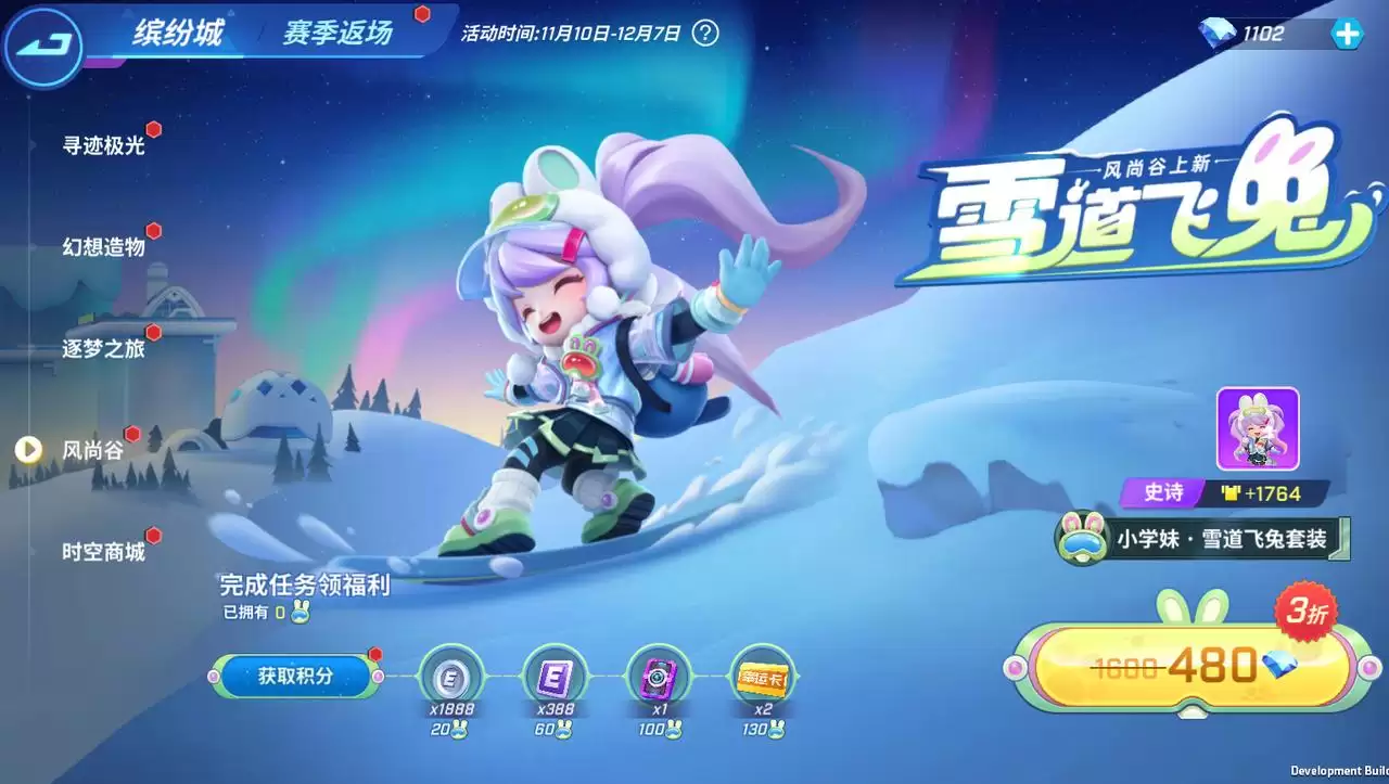 附件1699503439.JPEG