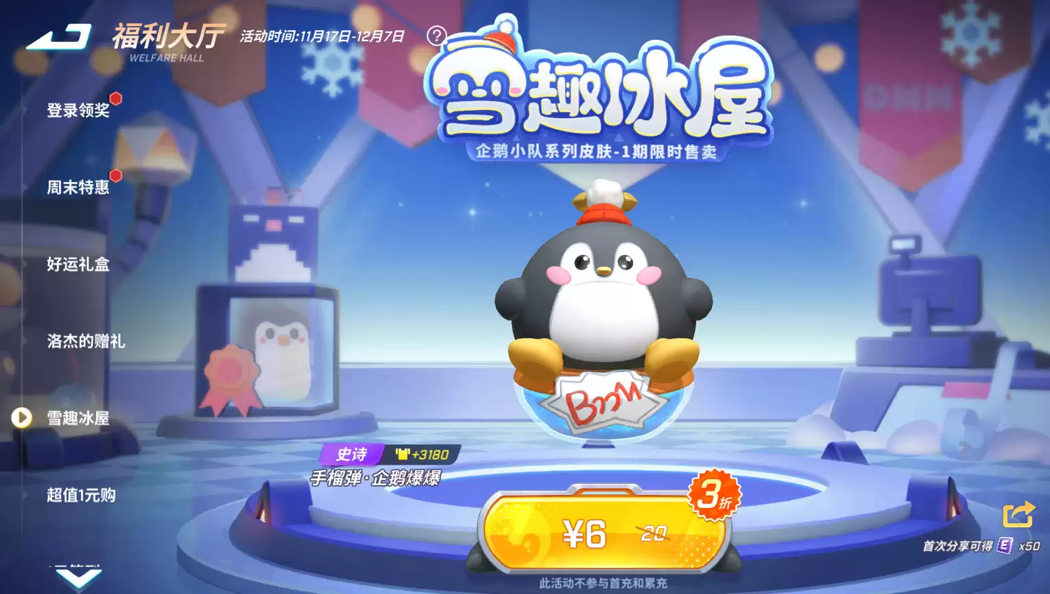 附件1699503447.jpg