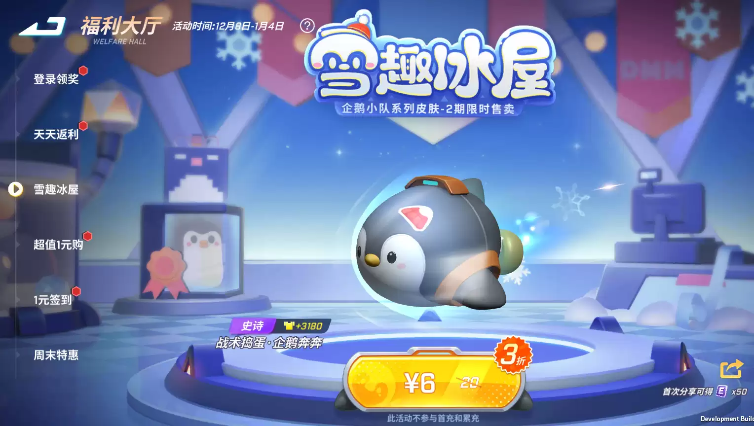 附件1699503448.jpg
