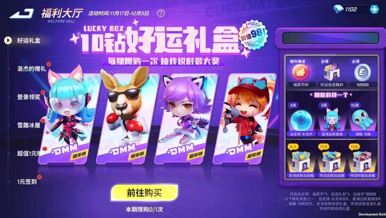 附件1699503455.jpg