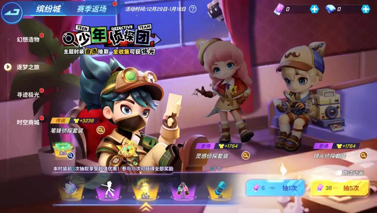 附件1702655666.jpg