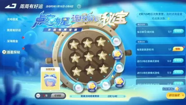 附件1704284626.jpg