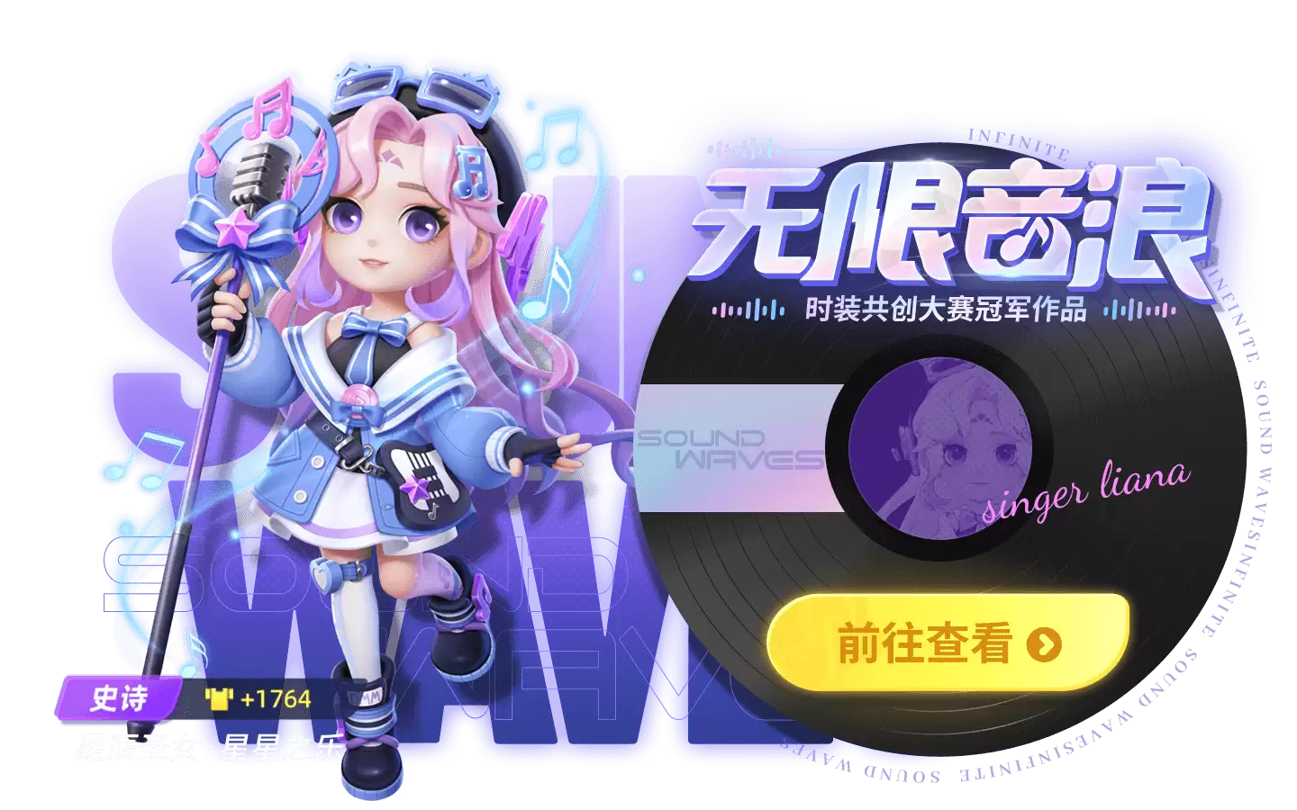 附件1709439140.png