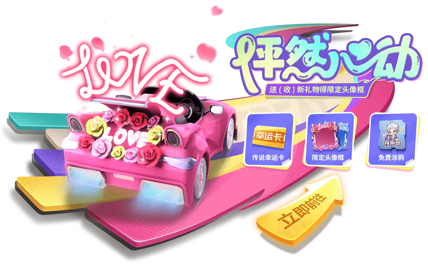 附件1715867545.png