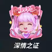 附件1715867551.png