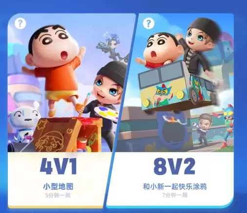 附件1716545175.png