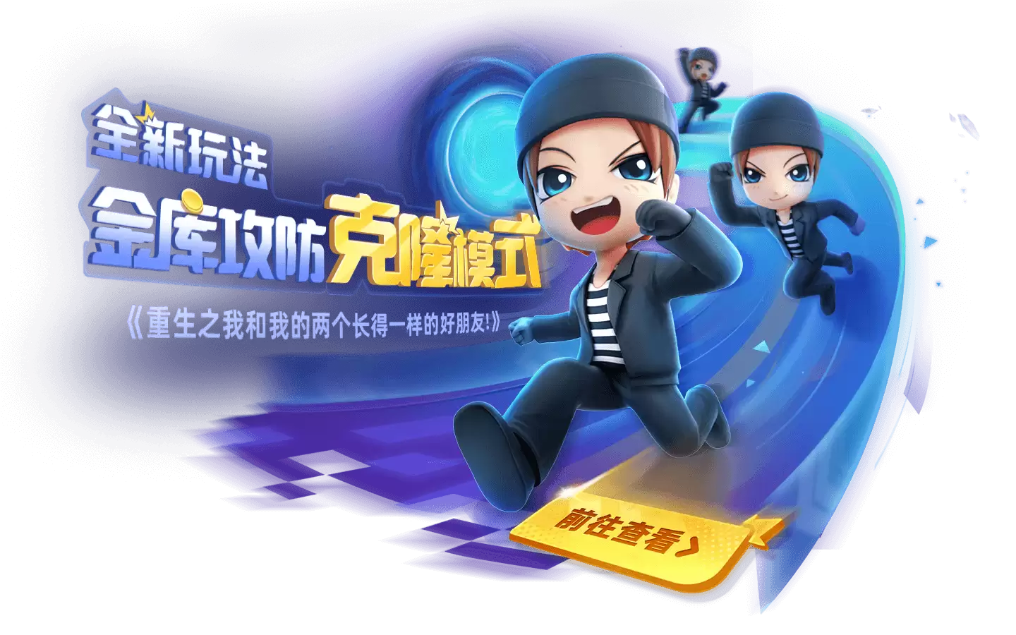 附件1716545180.png