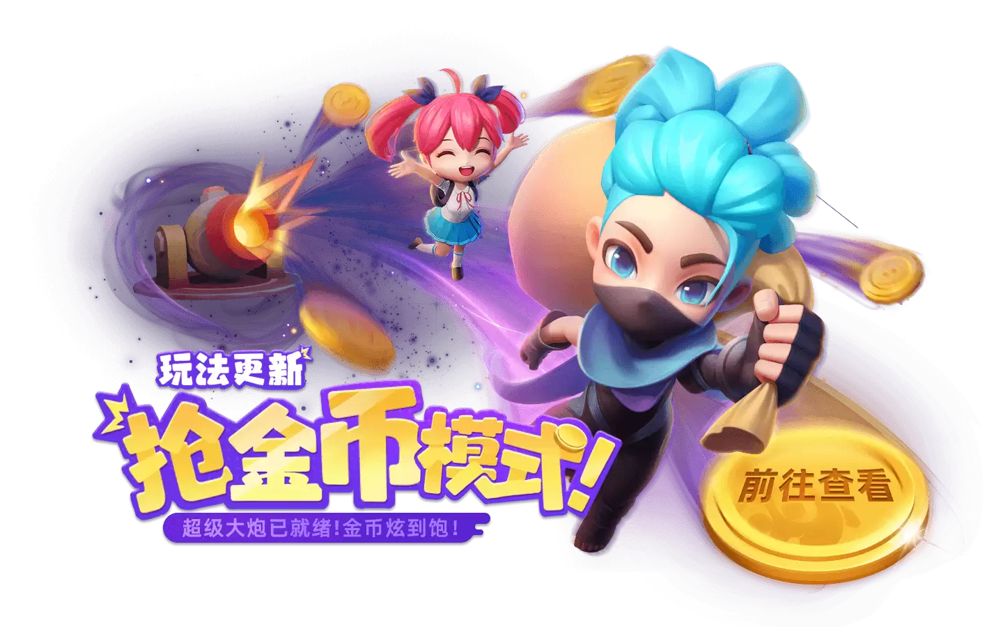 附件1716545181.png