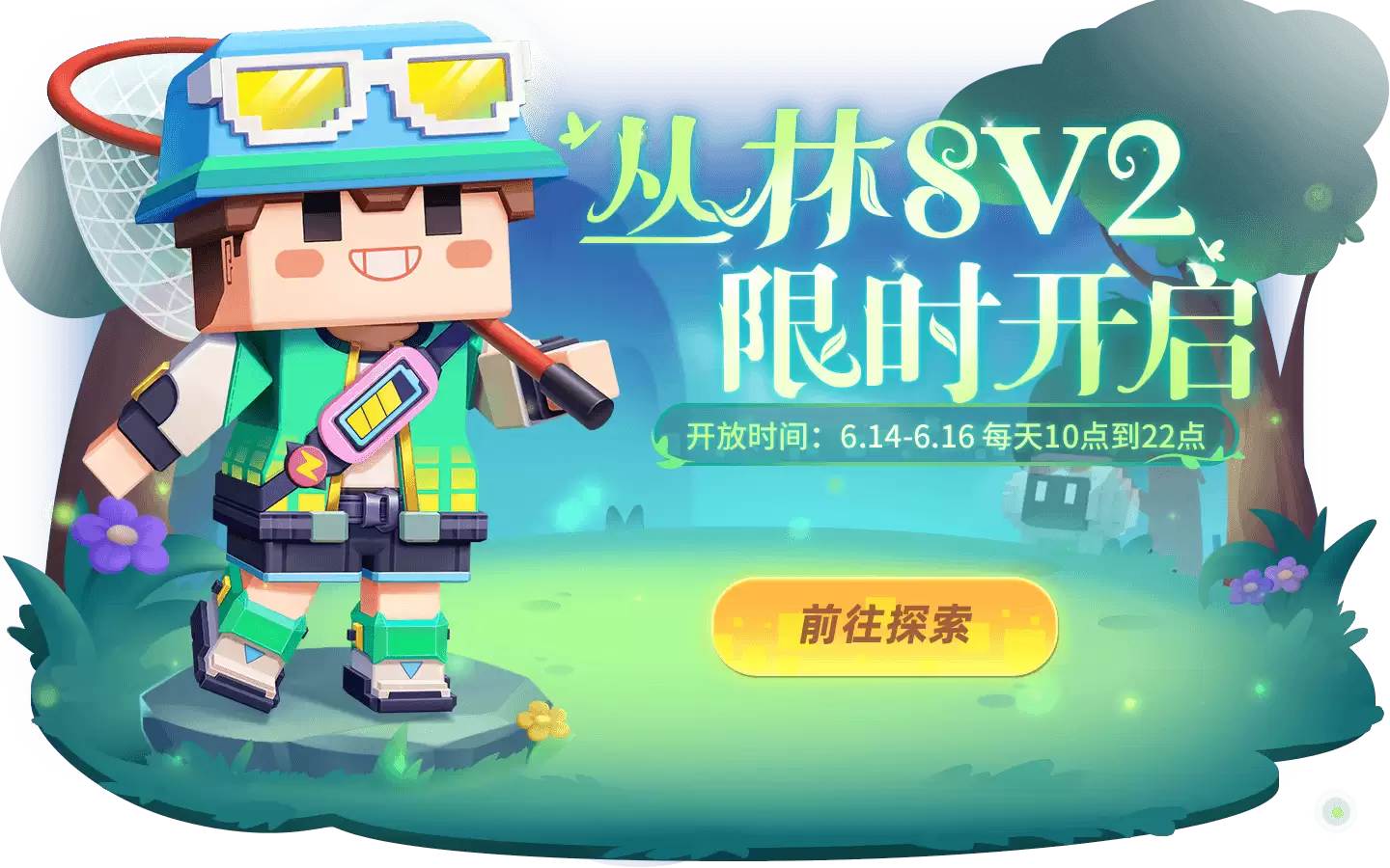 附件1716545182.png