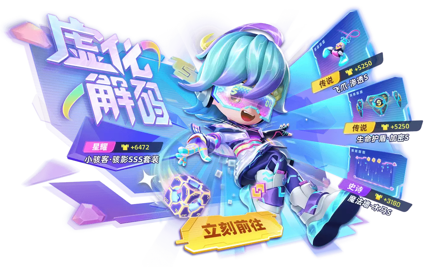 附件1716545191.png
