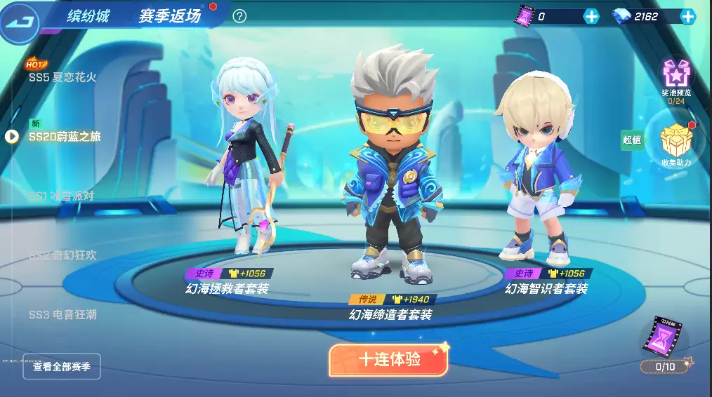 附件1716545193.png