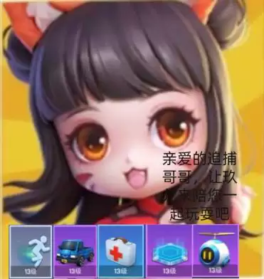 附件1716545575.jpeg