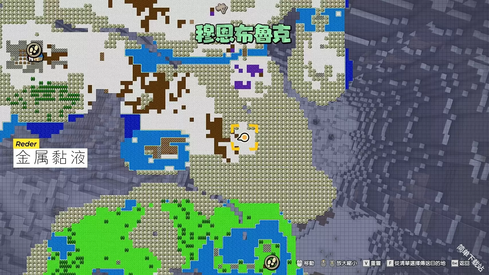 创世小玩家2金属粘液哪里可以刷