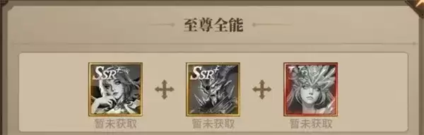 《地牢猎手6》进阶高压全能队阵容搭配：中期高压作战推荐