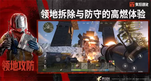 失控进化柴油资源使用规划建言