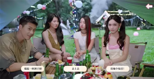 盛夏离与合第一章:100%全流程图文攻略