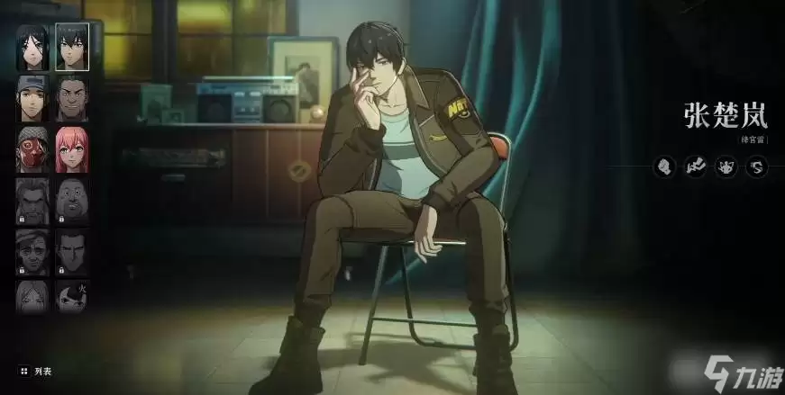 《异人之下》角色养成指南