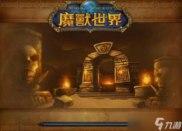 魔兽世界祖尔法拉克任务在哪接 魔兽世界祖尔法拉克任务接受位置详解