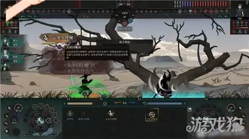 太吾绘卷天幕心帷无限刷钱攻略 如何大量刷金币