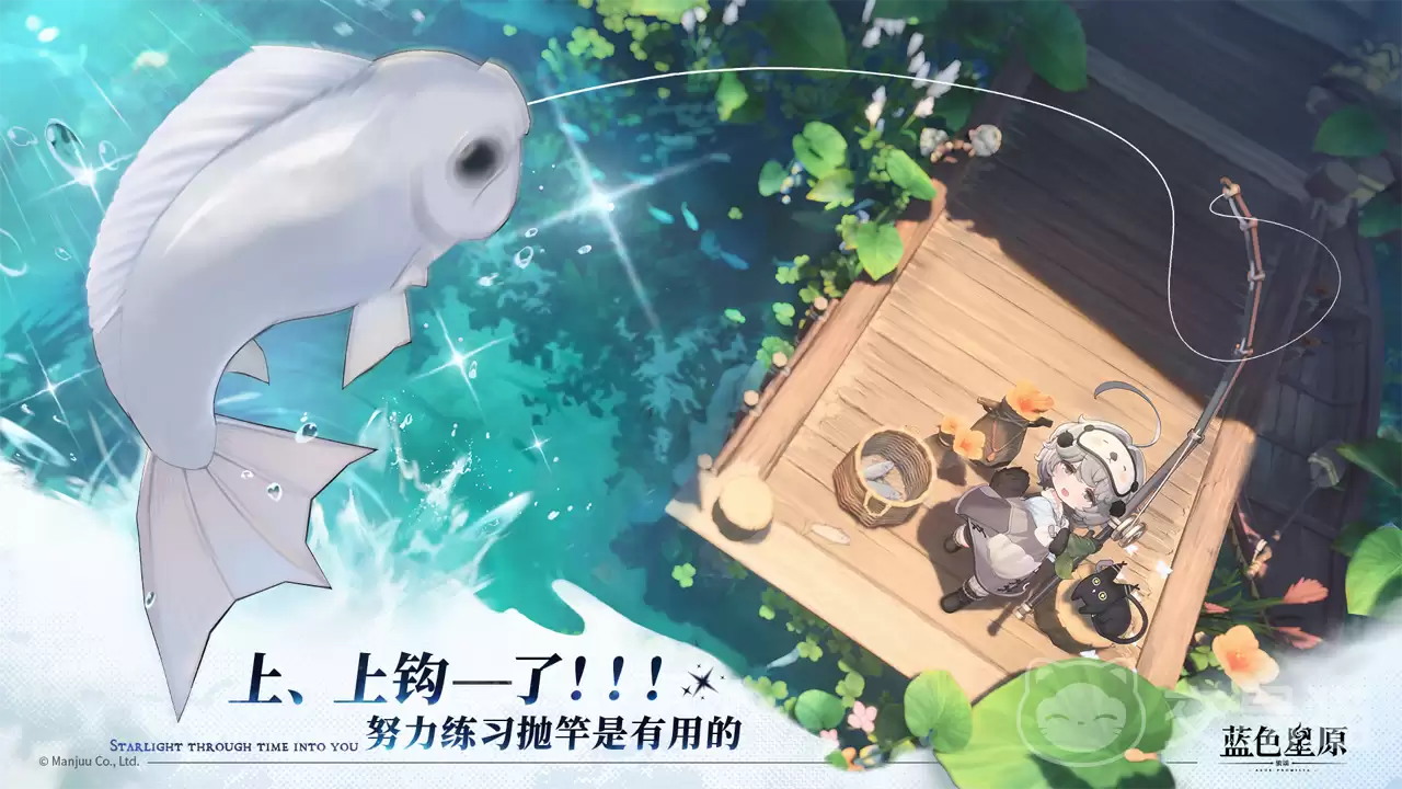 蓝色星原旅谣涂山芷霜玩法攻略:蓝色星原旅谣涂山芷霜角色培养与技能连招详解