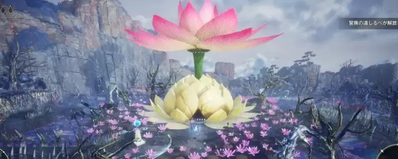 《冒险家艾略特的千年奇谭》结局公主与我的日常攻略-详细做法解析