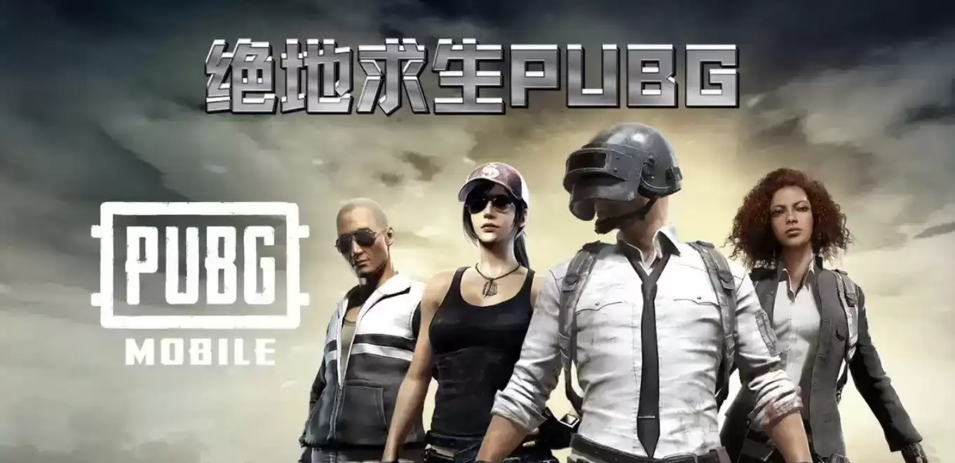 PUBG账号购买手续费最低的平台推荐和对比