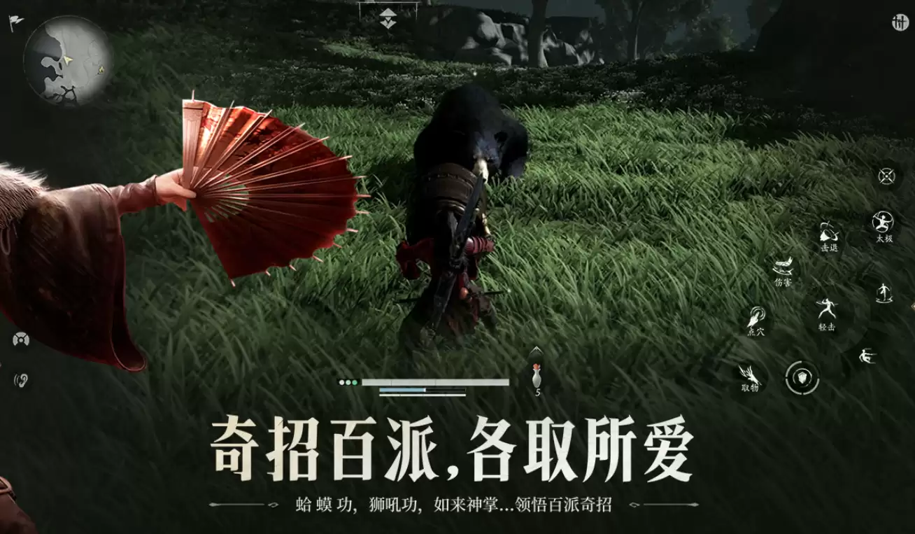 燕云十六声万元氪金号选购指南 平台选择与安全交易方法