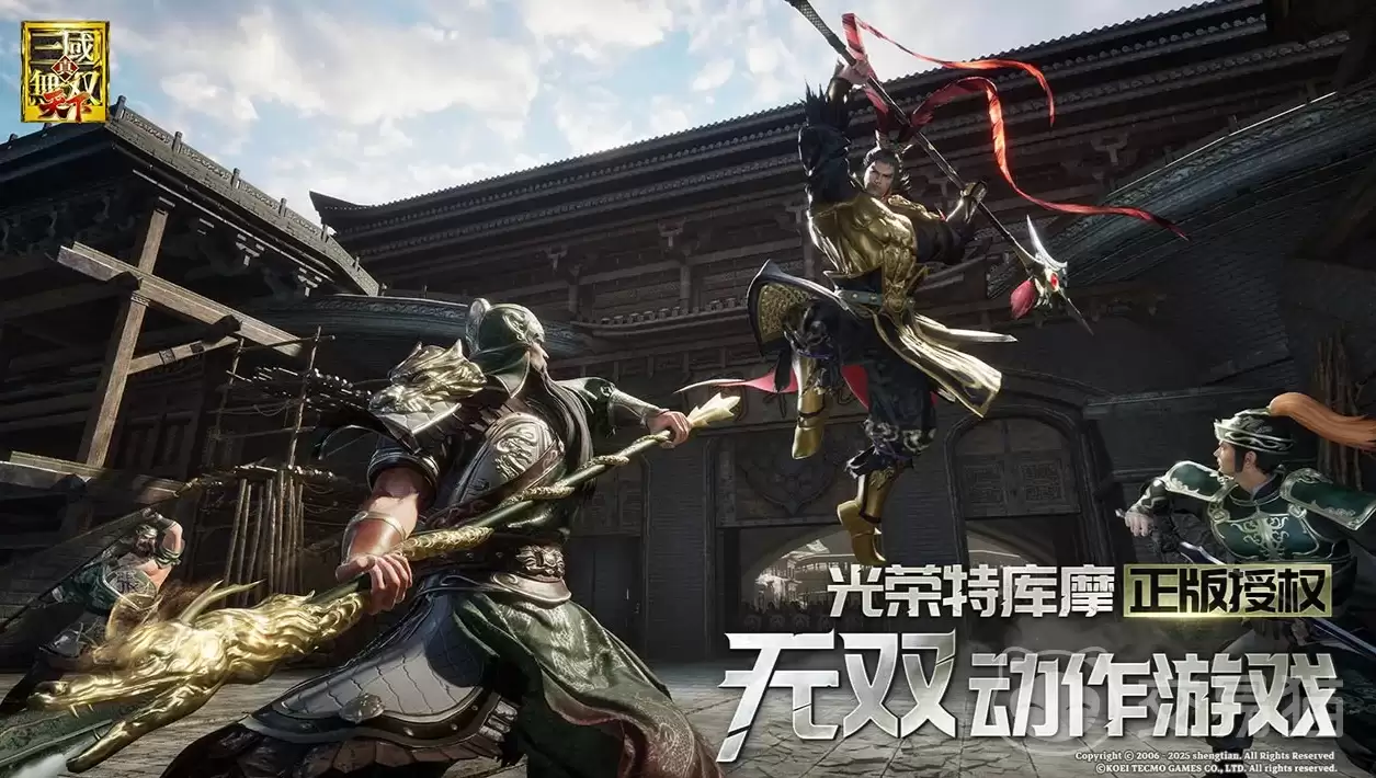 真三国无双天下玩法模式详解：真三国无双天下核心玩法与特色系统介绍