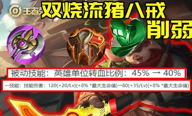 新版纯净玄策技能加点攻略（新技能解析与最优加点路线：助你成为强大的玄策主宰）