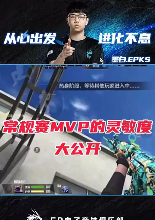 刀战技能加点攻略：掌握技能加点方法：打造强力角色