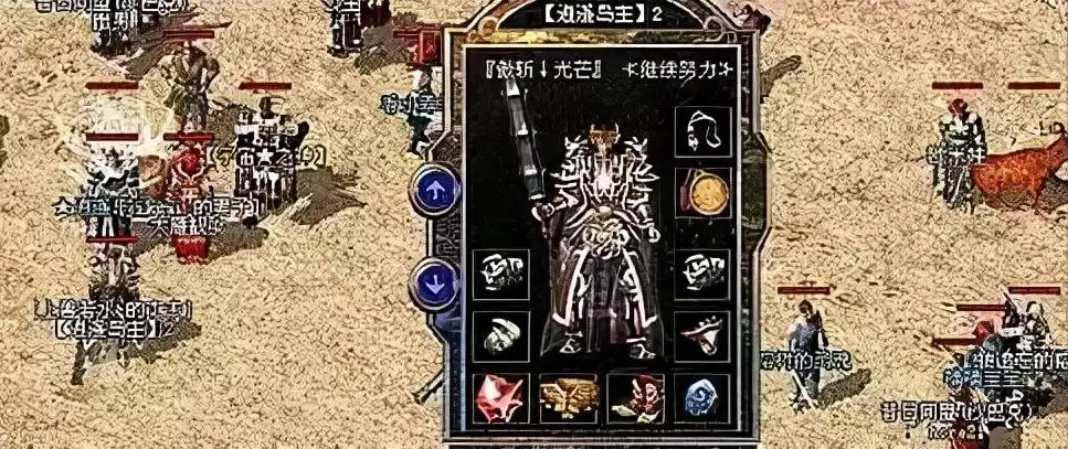 以扫射塔攻略技能：探索扫射塔的技能树：开启全新战术玩法