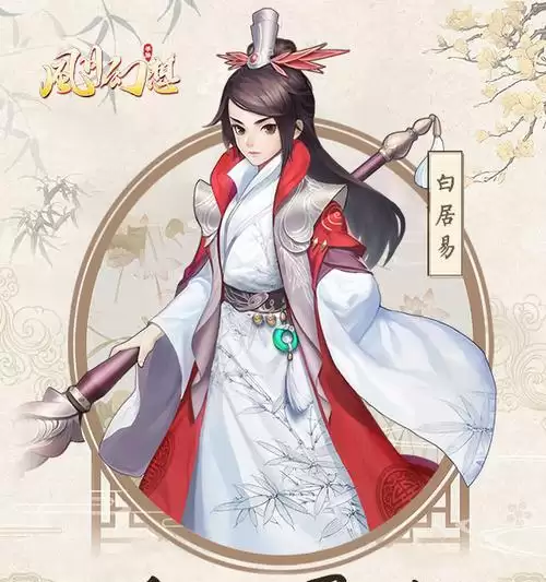 《掌握风月12录攻略技能：成为顶尖高手》（解读攻略技能：助你一往无前）