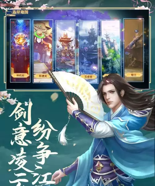 刀剑萌侠技能攻略（从菜鸟到高手:掌握技能提升的关键）