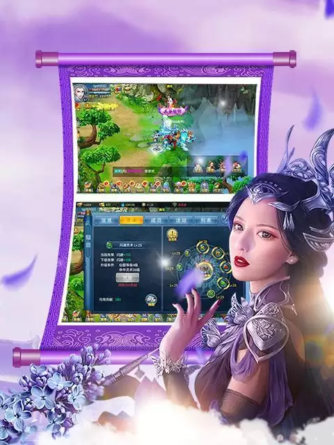 修仙斩魔攻略：修仙斩魔攻略大揭秘！一步一步成为无敌修仙者！