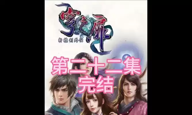 穹之扉技能攻略（揭秘穹之扉技能的奥秘：助你成为顶尖玩家）