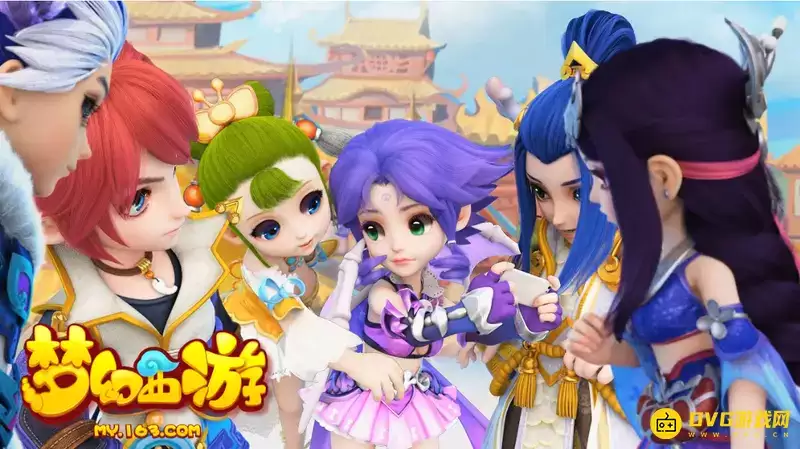 《梦幻西游》20级宠物携带召唤兽数量解析-召唤兽上限详细说明