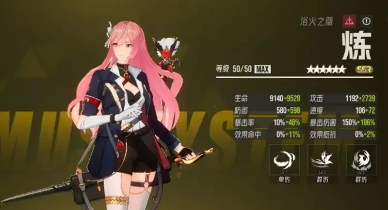 如何选择伊瑟奥萨尔源器