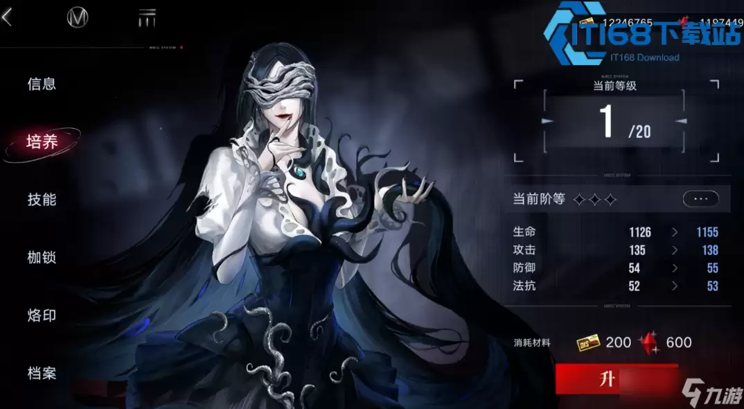 无期迷途技能点使用全攻略 养成实战双维度战力飙升秘笈