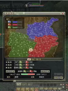 新三国志曹操传曜星符如何搭配