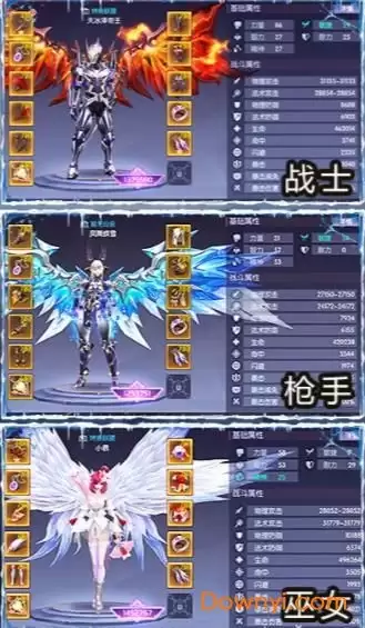 无限轮回手游藏品怎么获得