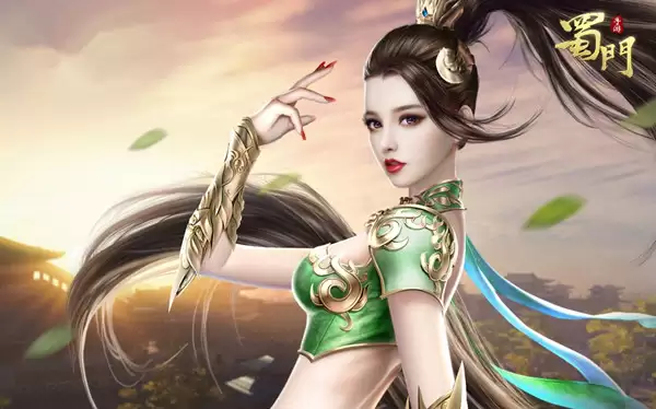 金兰情谊 《蜀门手游》亲密度详解