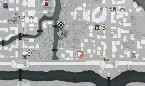 燕云十六声神龙吐火怎么获取-奇术神龙吐火获取流程