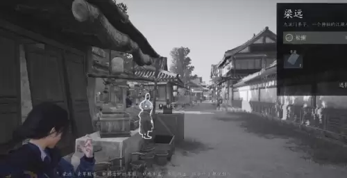 燕云十六声神龙吐火怎么获取-奇术神龙吐火获取流程