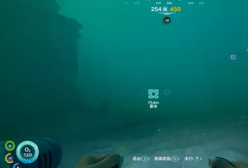 深海迷航2后期基地建在哪里好-后期基地首选建造地点