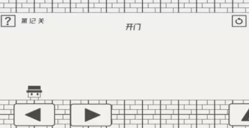 帽子先生大冒险11-20关通关攻略2
