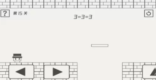 帽子先生大冒险11-20关通关攻略5