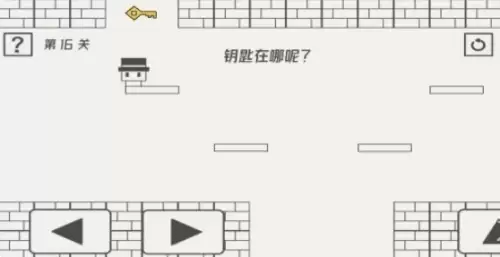 帽子先生大冒险11-20关通关攻略6